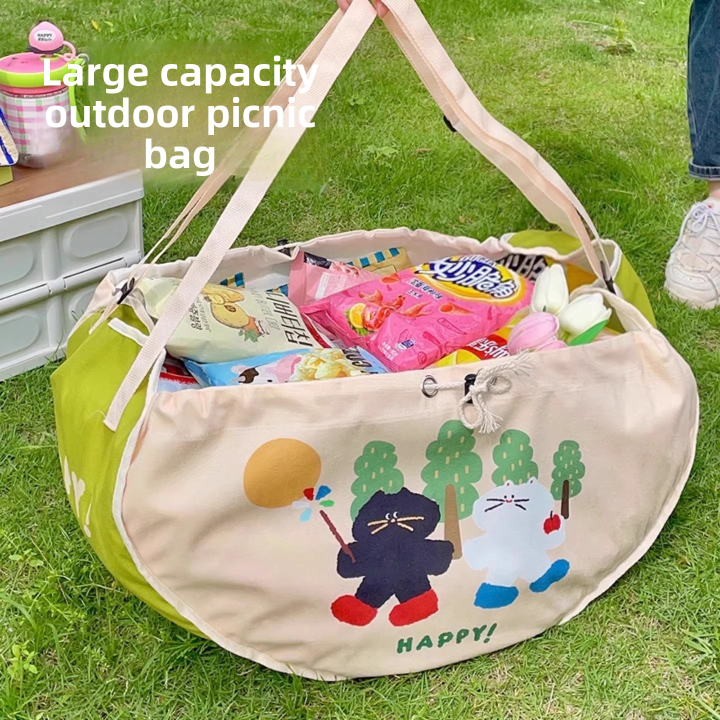 Food Snacks For Picnic - Сумка для хранения автомобиля большой емкости,
