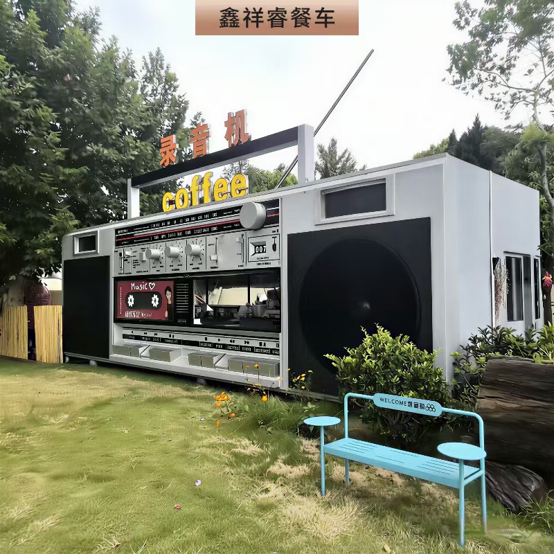 【Новый дизайн】Гигантский винта – обзор и цена Snacks Food Stall