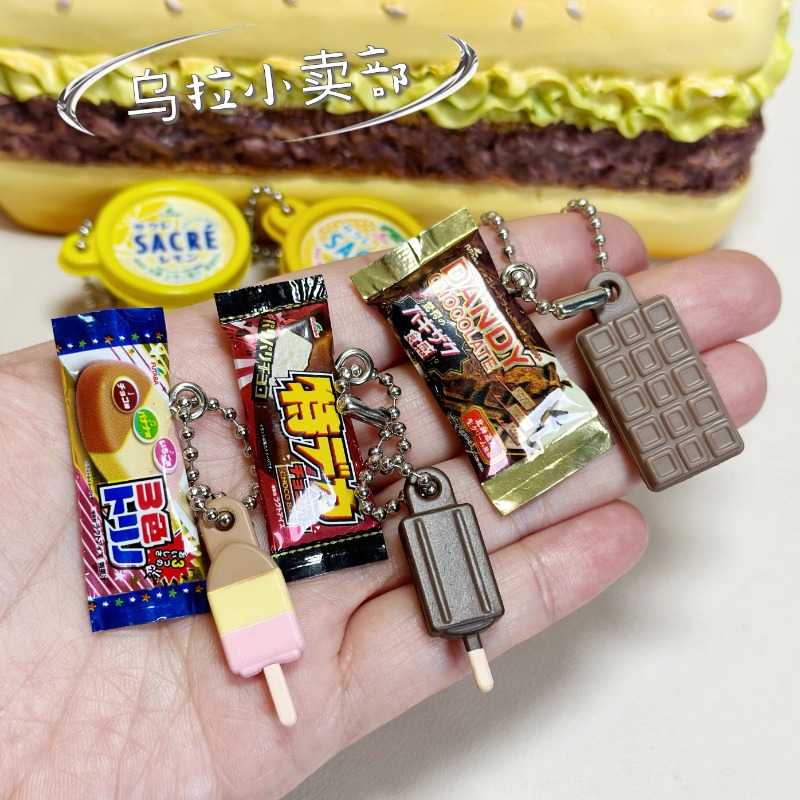 Bandai Gashapon, милая кавайна – обзор и цена Food Snacks Wholesale