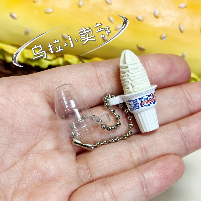 Bandai Gashapon, милая кавайна – обзор и цена Food Snacks Wholesale