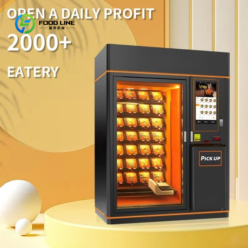 Автомат для продажи горячей ед – обзор и цена Snacks Food Usa