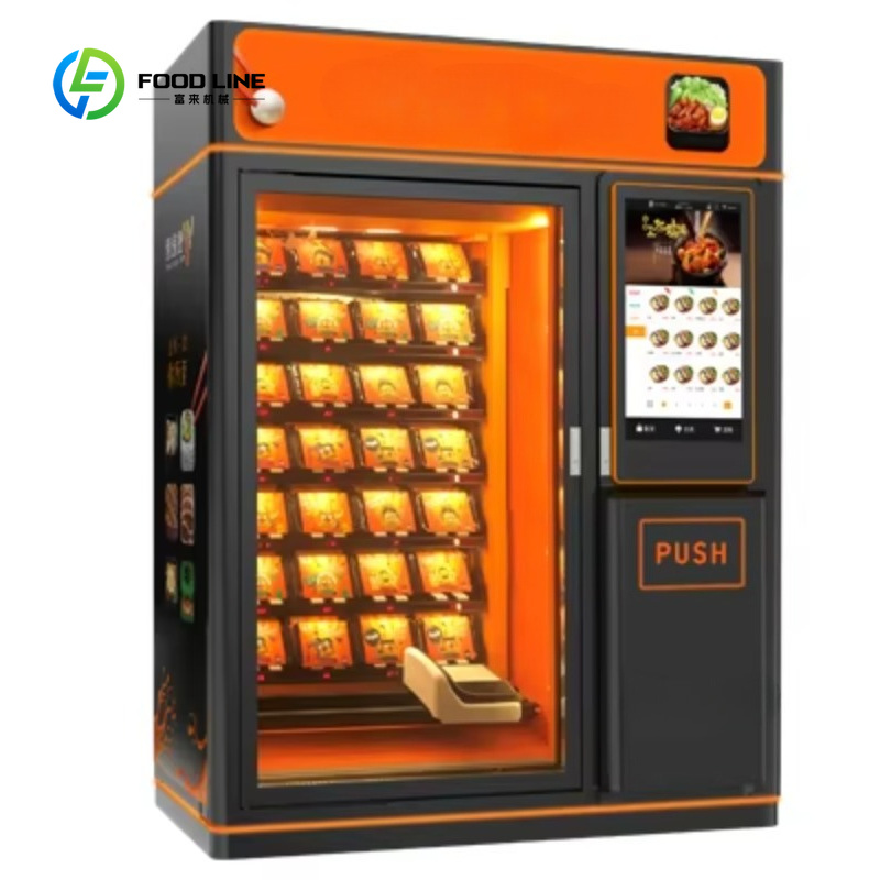 Автомат для продажи горячей ед – обзор и цена Snacks Food Usa