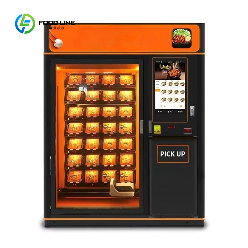 Автомат для продажи горячей ед – обзор и цена Snacks Food Usa