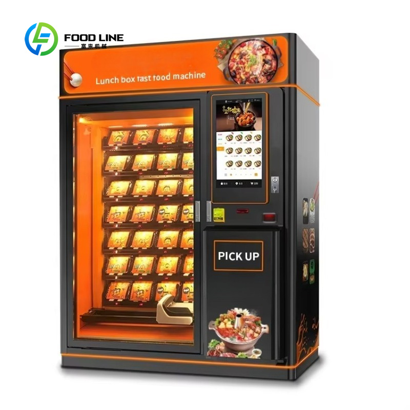 Автомат для продажи горячей ед – обзор и цена Snacks Food Usa