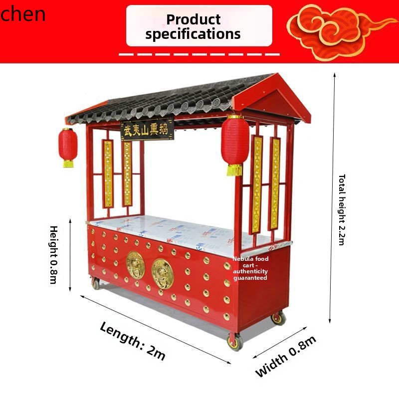 Многофункциональная уличная те – обзор и цена Snacks Food Stall